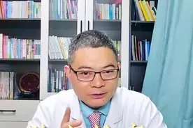 脸上长疣如何处理？ #HPV #hpv感染 #疣体 #医学科普 #疣体祛除