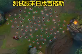 真正的爆破鬼才！E技能铺满中路，大招再也不会空大了视频封面