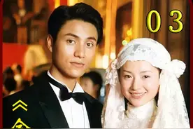 不知人间忧愁的富家少爷爱上一个穷学生 #好剧推荐 #我在抖音追剧视频封面