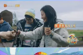 #花儿与少年 老天爷老天奶，能不能赐我一个#周雨彤 同款旅行拍照搭子，不仅时刻记录，情绪价值拉满，并且一出手就出片，一键获得人生照片！周雨彤：拍照？包出片的~视频封面