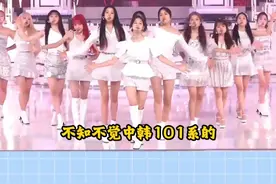 你pink过哪个团呢 #ioi #izone #创造营 #kep1er #女团视频封面