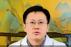#腰椎间盘突出 术后康复注意事项，建议收藏#医学科普 #健康科普视频封面