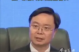 3月25日，广东省十四届人大常委会第十六次会议经表决，决定任命李运为广东省人民政府副省长。（南方网）视频封面