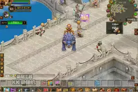 QQ自由幻想刺客单刷天泉副本#游戏日常 #怀旧游戏经典游戏视频封面