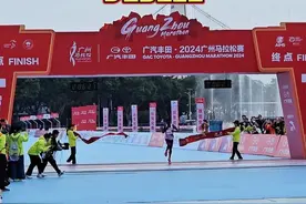 00后夺冠！2024广州马拉松男子冠军：埃塞俄比亚选手 DEBELE#广州马拉松赛 #别等了跑广州 #抖音送你去跑马视频封面