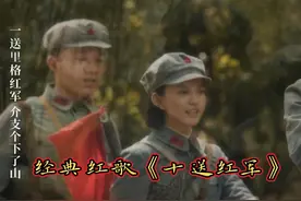 语文课本插图里走出来的人物 说实话在剪辑时都是眼含泪水#追风者视频封面