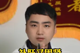 一粒菟丝子，平时用来煮水喝，补肝又固肾 #中药 #医学科普 #中医养生 |#硬核健康科普行动  #菟丝子视频封面