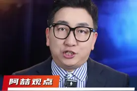 云雾中的东林大佛也震撼了吧 #东林大佛 #奇观 #震撼视频封面