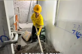 35岁女子在香港做泥瓦工，每天工作8小时月入10万！除去吃住费用每月能存6万余元。视频封面