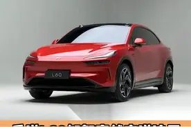 乐道L60智驾突然变道追尾 车主：本是去未婚妻家过年#乐道#乐道l60#汽车追尾#抖音汽车视频封面