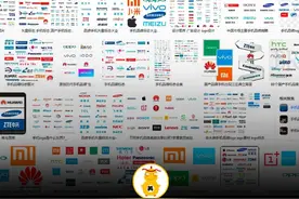 手机厂商相机快门声PK 快门声真的会影响拍摄欲望的，你们发现没？结尾有彩蛋#玩转数码 #华为 #小米视频封面