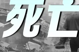 一部80亿票房的电影能挣多少钱？ #哪吒 #敖丙 #哪吒2 #饺子导演 #光线传媒视频封面
