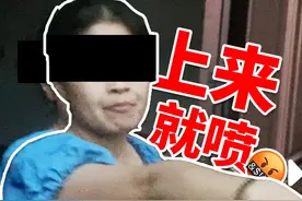 我们线下抓到了网络骗子！骗子家属0帧起手上来就骂！甚至在电话里拒绝阿sir传唤！直言：我管不了！#反诈 #游戏视频封面