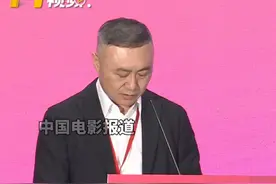 #哪吒之魔童闹海今年上映  #2024文化强国建设高峰论坛   电影业高质量发展分论坛上，#王长田 公布光线近期动画电影计划，《哪吒之魔童闹海》将在今年上映，《大鱼海棠》第二第三部、《姜子牙2》、《茶啊二中2》、《相思》、《朔风》正在创作中，未来将打造“神话”及“神妖”系列。视频封面