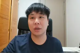 天亮了！奥委会主席巴赫疑似讽刺美国，杨扬推进废除霸权法案视频封面