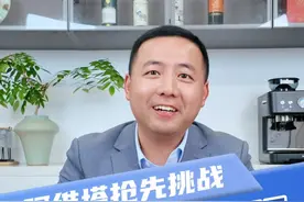 还没上市就被撞的面目全非？到底谁给的勇气？#阿维塔06全球⾸测ENCAP2026 #中国⻋暴斩新欧标视频封面