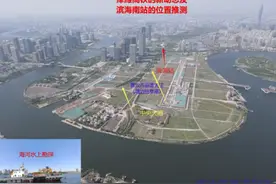 津潍高铁的新动态及滨海南站的位置推测#津潍高铁#滨海南站视频封面