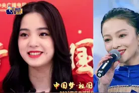 台艺人转发“中国台湾省”遭台当局恐吓 我们应揪出两面人反制视频封面