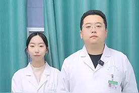4种性病 安全套也防不住#医学科普 #健康科普 #关爱女性健康 #性病 #涨知识 视频封面
