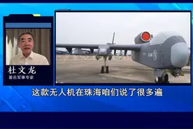 九天无人机即将首飞，携带小无人机，中国空中“无人机航母” #抖音热评视频封面