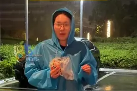 台风“竹节草”即将登陆，浙江各地受风雨影响，夜间或有暴雨，提醒市民非必要不外出#浙江dou知道 #台风
