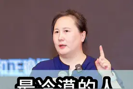 越是深情的人,离开时关门声越小 #陶矜 #深情 #智慧 #清醒