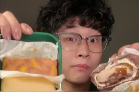 这简直就是缩小版耐腻挑战! #谁懂这一口的好吃程度 #甜品控 #抖音美食推荐官  #省饭课代表 #一只澜酱多多视频封面