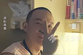 3月25日报道，广东深圳。#谢浩男称自己算不上优秀  ：高中学校很好，那一届考出10个清华北大，我放在里面挺普通的，很迷生物专业。视频封面