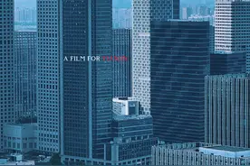 中国首个GDP超万亿的新区，全国最成功的双核城市，中国北方第二城，北方曼哈顿，再一次腾飞滨海新区 #只在滨海 #你好天津 #点赞天津 #一部为天津拍摄的电影 #航拍城市风景视频封面