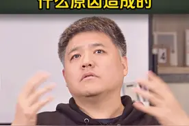孩子得了抽动症什么原因造成的#育儿经验分享 #疗愈 #如何正确的教育孩子 #父母必读 #家长教育视频封面