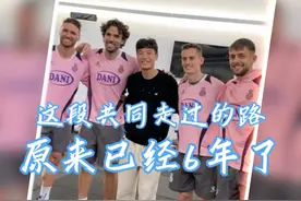 “在巴塞罗那，他依旧是那个闪耀的英雄” #西甲  #足球  #西班牙人  #武磊  #国足视频封面