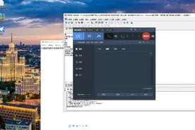 游戏脚本定制 游戏脚本识图原理 游戏脚本定制 游戏脚本识图原理视频封面