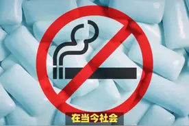世界卫生组织的十大戒烟建议：助您告别烟草，拥抱健康视频封面