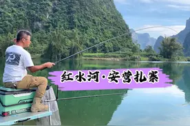 初到此地，200斤青鱼能上么？ #2024dou来钓鱼视频封面
