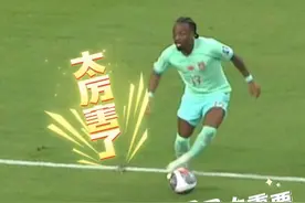 武磊梅开二度！刘越：费南多对国足太重要了。#刘越：费南多对国足太重要了 #武磊梅开二度 #新加坡半场0比2国足 #国足世预赛视频封面