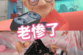 《我是猫》 太倒霉了叭！ #我是猫  #游戏   #vr