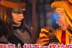 真人快打1：野蛮人柯南vs格拉斯（玩家精彩比赛锦集） #格斗游戏视频封面