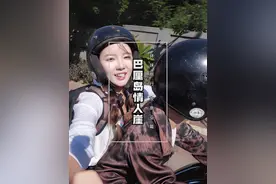 在巴厘岛旅行有多痛苦？每天都是在骑摩托暴晒中度过，我太难了！视频封面