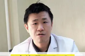 髋关节滑膜炎不用怕，一定记住这几点 #股骨头坏死  ﻿#髋关节发育不良  ﻿#髋关节疼#硬核健康科普行动 #抖出健康知识宝藏视频封面