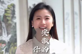 安徽的区位优势到底是什么呢？是得天独厚的地理位置，也是四通八达的交通建设，是三分天注定，七分靠打拼。（来源：@徽风皖韵  ）#安徽  #安徽文旅  #优势视频封面