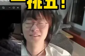 重温经典 #一挑五 #盛宇damnshine #diss #新说唱2024 #cdc视频封面