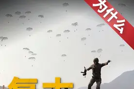 梦回二战，俄朝联军进攻模式大揭秘，俄军装甲突进，朝军轻步奔袭 朝鲜军队于库尔斯克地区首次大规模作战，俄朝联军在波克罗夫斯克地区的进攻引发五角大楼全新评估。俄军依赖装甲载具抵近前线，朝军则以轻步兵在雪原长途奔袭。大兵今天就来聊聊两军的进攻模式差异，解析俄军传统战术细节，探究朝鲜战术面临的挑战！视频封面