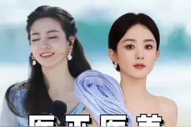 多年后再看《新还珠》三姐妹，李晟像吃防腐剂，赵丽颖破局重开，唯独紫薇格格恋上美容刀#李晟票数断层式第一 #李晟初舞台唱《当》 #李佳航给李晟拉票 #娱乐评论大赏 #内容启发搜索视频封面