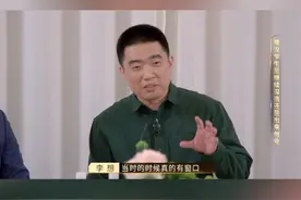 #李想回应没上大学  李想分享大学空白的感受，鼓励大家机会来了就要抓住，同时他也对没有上过大学抱有遗憾。想哥表示，如果有重新选择的机会，他会在学校开始创业。#夺金2025视频封面