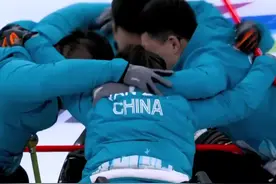 第18金，中国冰壶轮椅队夺冠，祝贺！#北京冬残奥会 #冰壶 视频封面