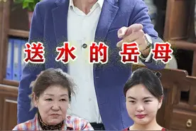 您养女儿小，女婿给您养老！ #抖音小助手 #反转剧情 #dou上热门 #正能量短剧 #意想不到的结局视频封面