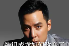 一次偶遇成龙的机会，如何让吴彦祖的职业生涯发生翻天覆地的变化？#职场 #成龙 #吴彦祖视频封面