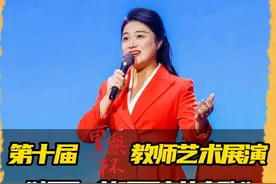 #澳门回归 在此之际，一篇深情大气的爱国朗诵作品《祖国，一首唱不完的恋歌》推荐给大家～#曹灿杯 #曹灿杯青少年朗诵 #朗诵#朗读视频封面