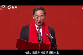 北京盈建科软件股份有限公司（“盈建科”或“YJK”，股票代码视频封面