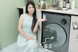 太好了，是尖叫！我们有救了 #尖叫#冷知识#隐藏功能 #实用小技巧 #科普视频封面